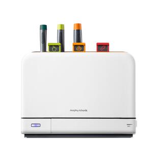 摩飞砧板刀具筷子消毒机家用菜板刀架紫外线消毒烘干一体消毒柜