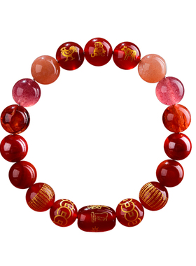 【本命年限定】太岁解化招金手链