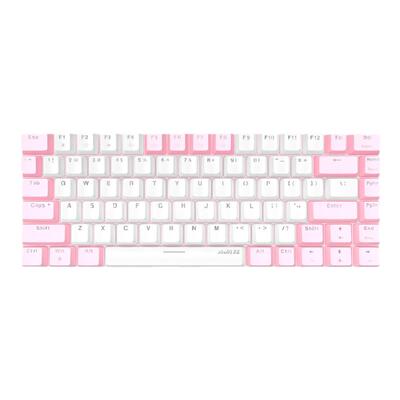 黑爵AK33机械键盘原装82键帽专用