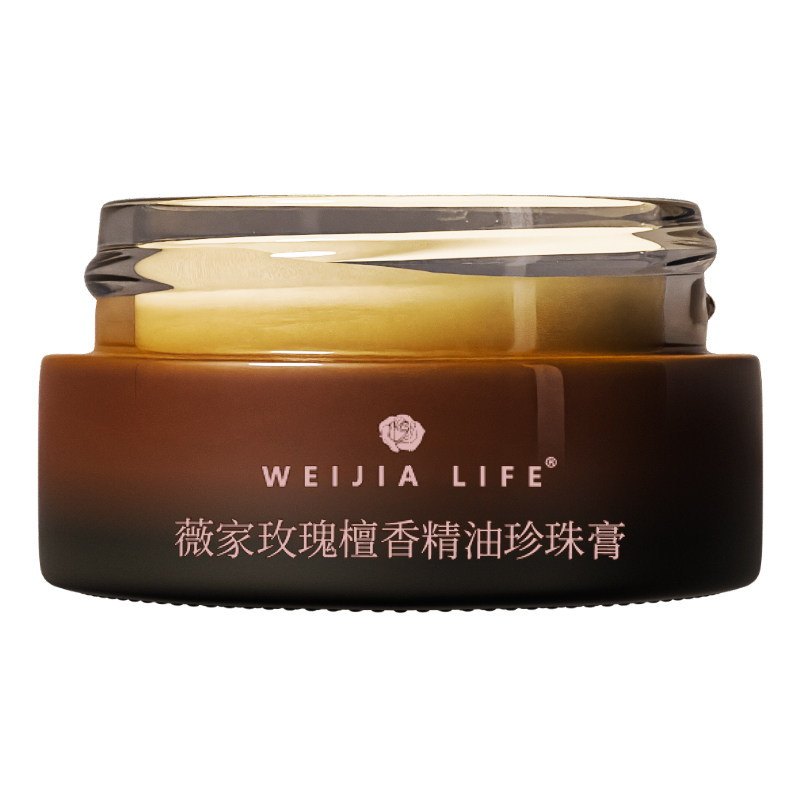 薇家玫瑰檀香精油珍珠膏10g日夜抗皱紧致珍珠粉50%懒人面霜非钛白
