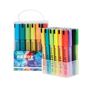 touch mark进口涂鸦丙烯马克笔防水不掉色唱片拍立得diy美术专用