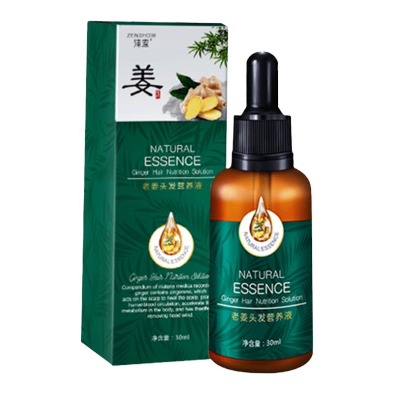 头发增长液生发剂快速短发变长发留长神器加快生长浓密增发营养水