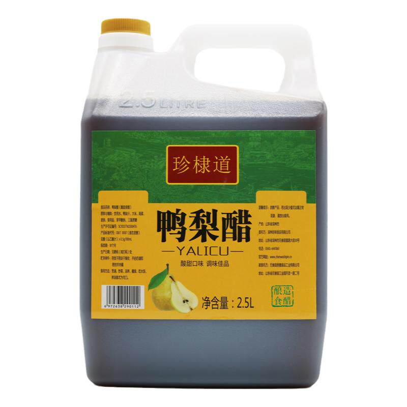 酿造食醋阳信鸭梨醋拌凉菜吃饺子