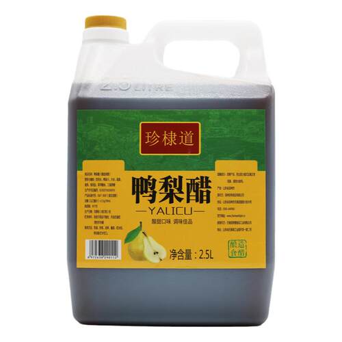 珍棣道阳信鸭梨醋2.5L大罐凉拌吃水饺家用甜醋果醋酿造食醋调味品