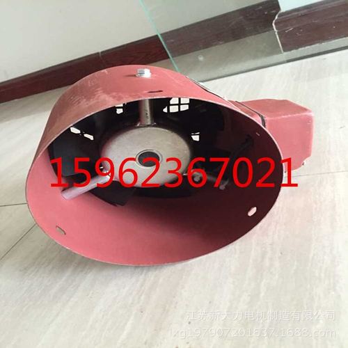 厂家直供变频通风机G-280A强冷却风扇 可退换三相异步防爆电动机