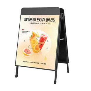 户外防风海报架铁质双面水牌门口落地kt板展示牌立式可折叠广告牌