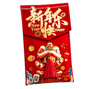 2026新款新年红包平安喜乐布艺红包锦缎刺绣压岁包国潮生日福袋