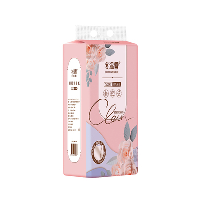 抽纸家用提挂式悬挂式底部抽纸