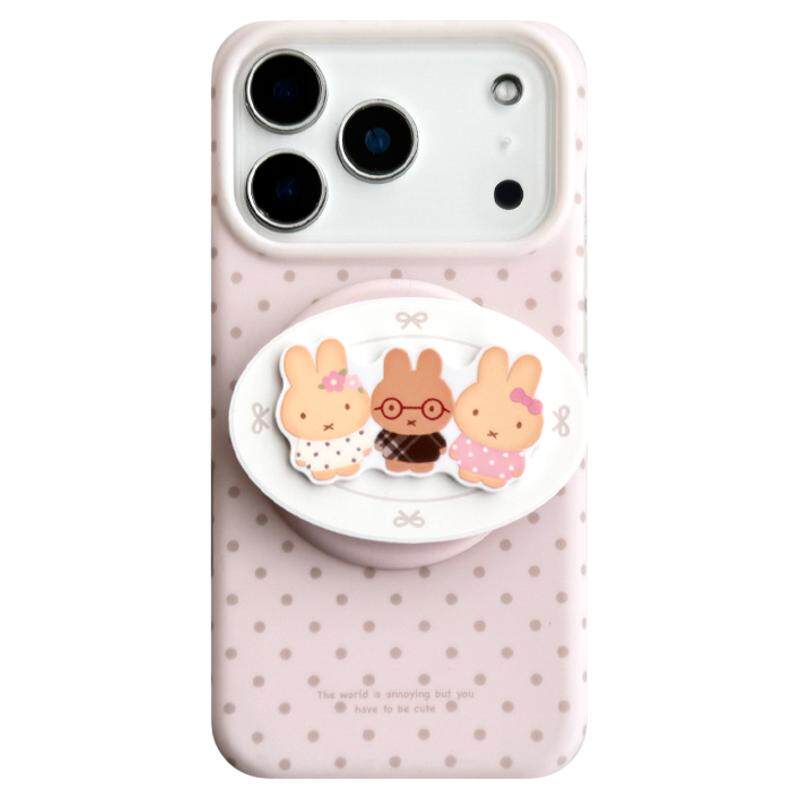 由里公园ins可爱奶油粉波点米菲兔磁吸支架适用18pro苹果18ProMax手机壳iPhone16全包14新款16Pro