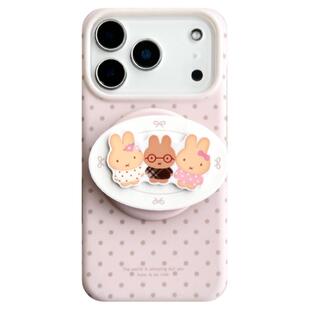 由里公园ins可爱奶油粉波点米菲兔磁吸支架适用17pro苹果17ProMax手机壳iPhone16全包14新款16Promax保护套女