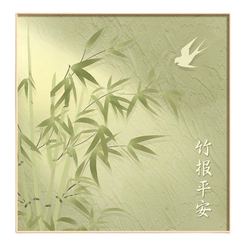 简约国风方形绿植小众艺术装饰画