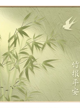 简约国风方形绿植小众艺术装饰画