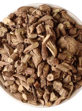 苍术鸡屎藤中药材500g鸡矢藤仓术袋泡茶苍术粉中药正品官方旗舰店