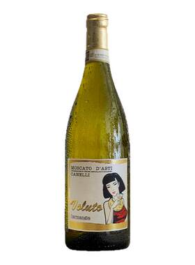 红花园第四代小白花甜白起泡酒