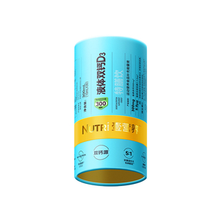 【门店同款】nutri壹营养液体双钙  益生元维生素D3儿童特膳饮