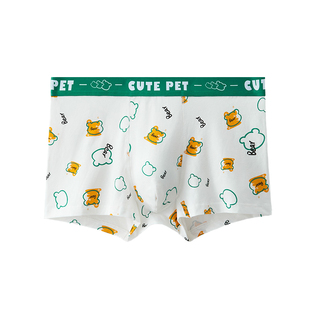 男童内裤儿童纯棉a类100全棉不夹屁屁12岁15岁初中生男孩四角短裤