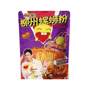 臭宝爆爆浓汤大腐竹螺蛳粉330g双倍酸笋广西正宗速食米粉螺蛳粉