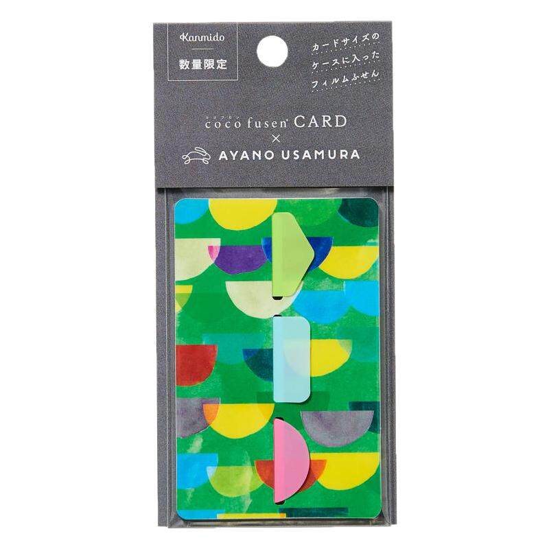 kanmido日本甘美限定索引n次贴