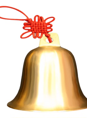 中式黄铜超响风铃挂件门对门