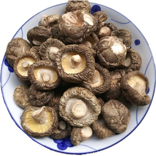 河南栾川特产农家自产香菇干货自然生长厚菇冬菇250g包邮