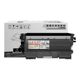 原装联想LT2441H粉盒 2441墨盒粉仓墨粉盒LD2441硒鼓 LJ2400L M7450F M7400 3410 3420 黑色 黑白激光打印机