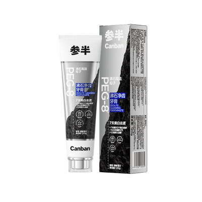 参半沸石牙膏美白牙齿清新口气