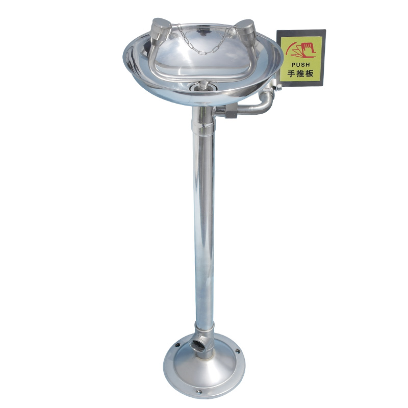 304不锈钢工业用洗眼器验厂立式喷淋装置实验室紧急便携式洗眼器