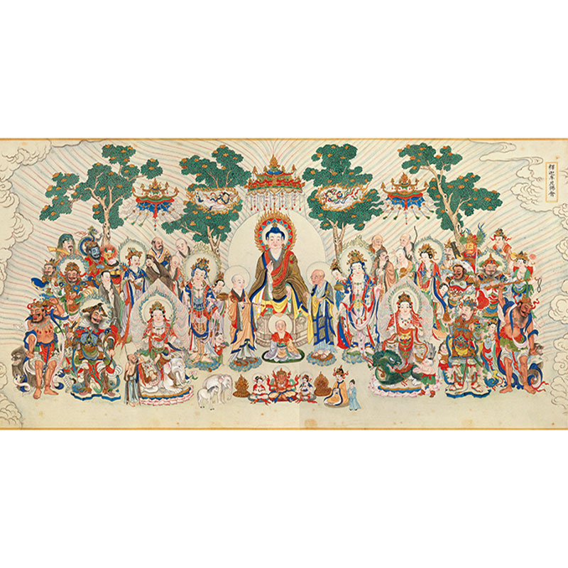 清 丁观鹏 法界源流图卷复古书画人物佛像国画微喷仿古复制品