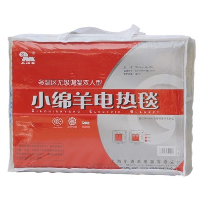 小绵羊电热毯双人速热型