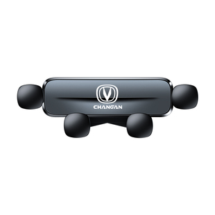 长安cs75专用手机车载支架二代三代长安cs75plus手机支架内饰用品