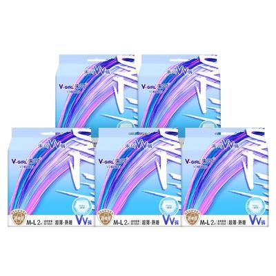 【白鹿同款】V-GIRL未可消毒级VV裤安睡裤10片装V型提拉不掉档