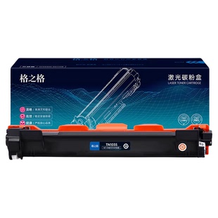 格之格适用于兄弟tn1035粉盒兄弟1618w碳粉盒 mfc1919 1608 1818 1218 1208 1813 1518 LT201联想m7206w硒鼓