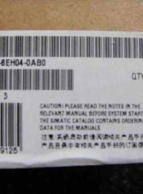 议价西门子6ES7314-6EH04-0AB0 S7-300 CPU 314C模块6ES73146EH040AB0