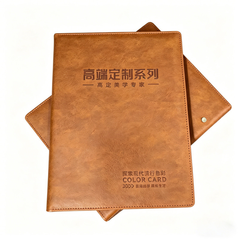 不锈钢铝合金膜皮样本册册现货