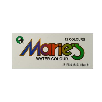 马利牌水彩颜料画画工具套装无毒
