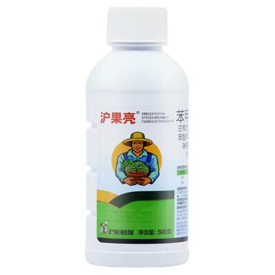 茶叶专用农药杀虫剂专用药