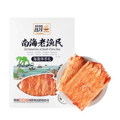 昌茂海南特产香烤鱿鱼片108g