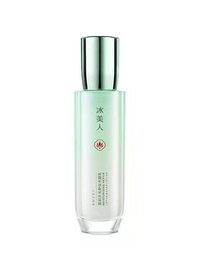 冰美人化妆品莲韵水凝乳补水保湿