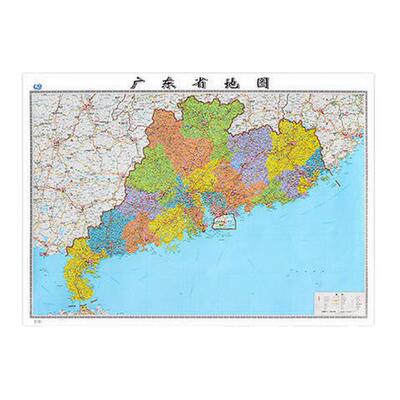 2026新版中国地图省份全国各省