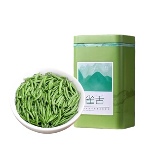 新雀舌茶叶绿茶明前特级湄潭毛尖春茶嫩芽散装正品官方旗舰店礼盒