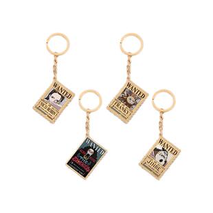 海贼王盲盒通缉令钥匙扣盲盒航海王人物悬赏令金属挂件吊牌