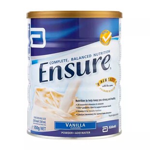 澳洲Ensure雅培大安素全安素成人孕妇老人高钙高蛋白全家营养奶粉