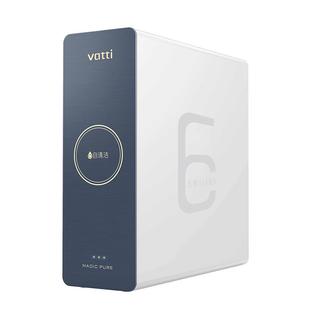 华帝净水器RO反渗透过滤家用厨房1200G流速纯水直饮RO膜厨下S1000