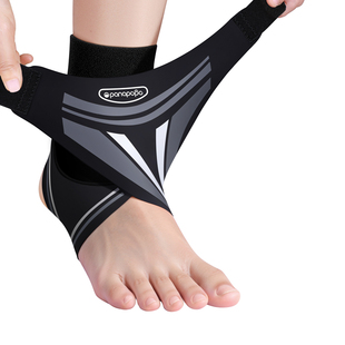 日本医用护踝韧带损伤恢复护具套防崴脚扭固定关节运动轻薄可穿鞋