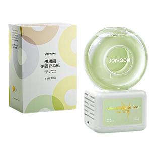 厕所倒置香薰除臭神器卫生间去异味孕婴专用空气清新剂持久留香氛