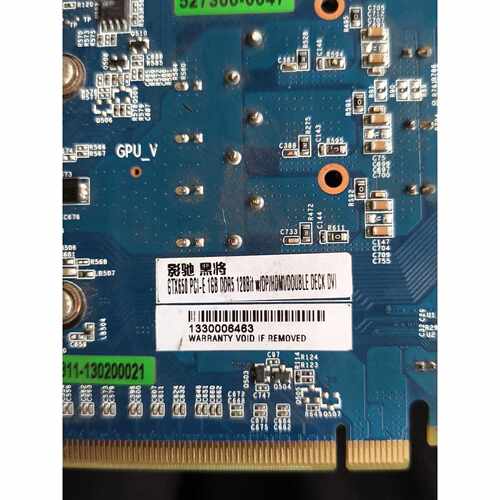 询价影驰GTX650议价