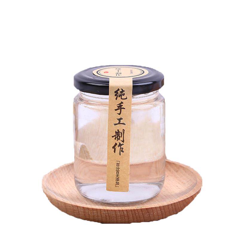 食品级圆形辣椒酱包装玻璃瓶子