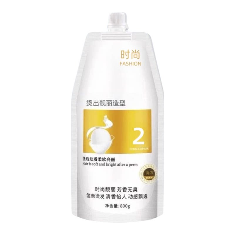鑫姿软化剂直发膏理发店专用