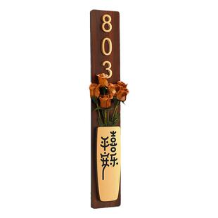 门牌号家用定制高级感轻奢创意号码牌定制酒店宾馆入户商用数字高级牌子出租房门上干花墙房间感应灯墙贴订制