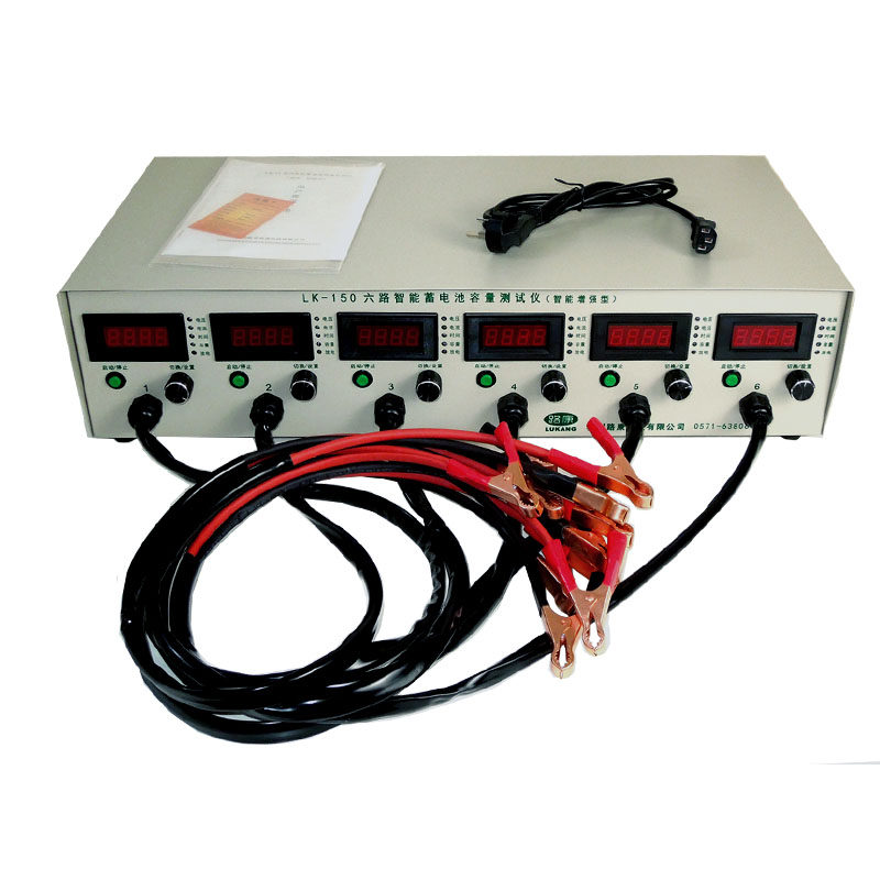 6路20A25电动车放电仪 8V12V16V六路智能蓄电池容量检测电瓶数显